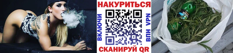 Цена Дятьково АМФ МЕТАМФЕТАМИН Гашиш Каннабис Меф