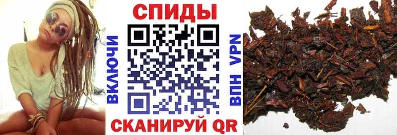 БУТИРАТ бутик  shop Telegram  Дятьково 