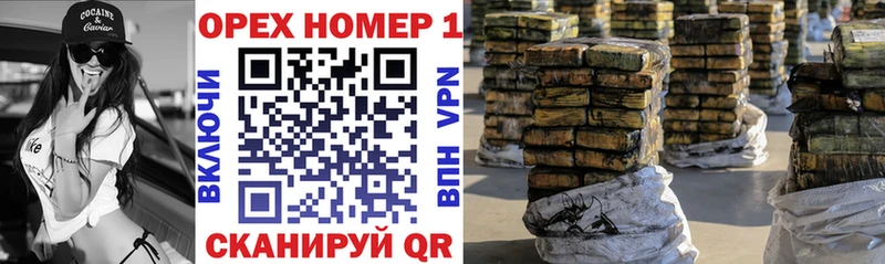Кокаин 97%  Дятьково 