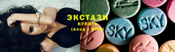 соль ск Каменск-Шахтинский