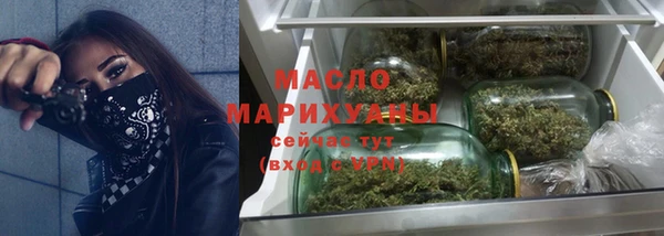 скорость mdpv Богданович