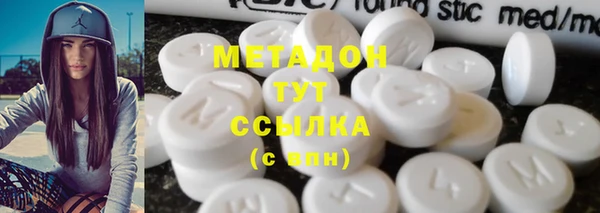 прущая мука Заводоуковск