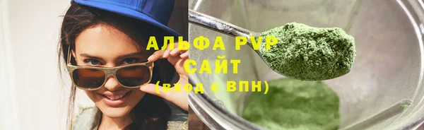 мескалин Богородск