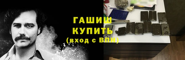 скорость mdpv Богданович