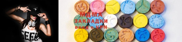 мескалин Богородск