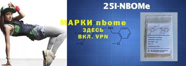 скорость mdpv Богданович