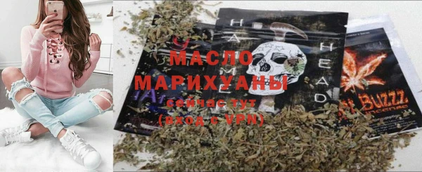 МДПВ Карпинск