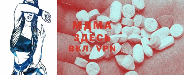 PSILOCYBIN Заволжье