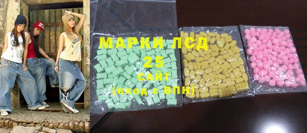 марихуана Касимов
