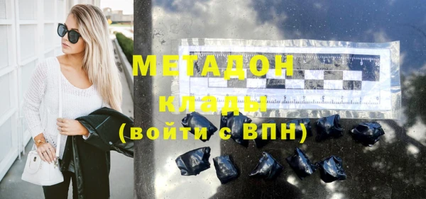 мдпв Карталы