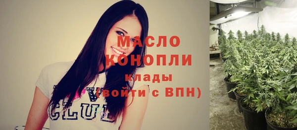 скорость mdpv Богданович