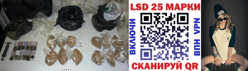 Лсд 25 экстази ecstasy  МЕГА   Дятьково 